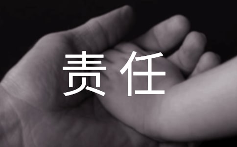 ƷIuͬPr؟(z)εm