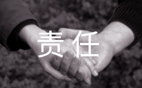 h䌍ZʳȫhL؟ƹrR