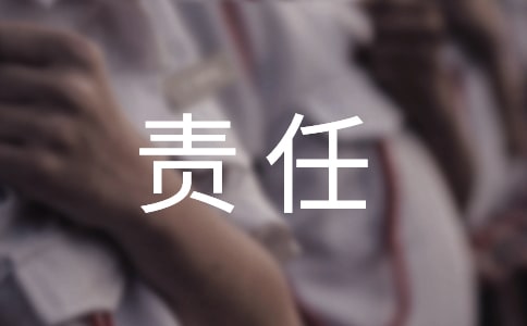 ȫ؟(z)Ε