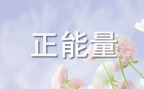 (l)Լ