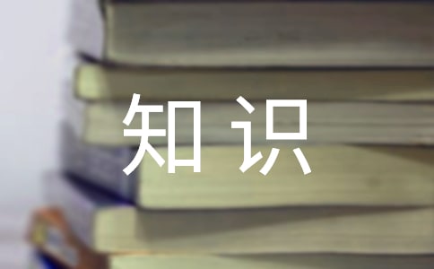 []]HP(gun)ϵ罻Yx֪R3ƪ