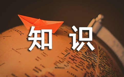 l(f)չ֪R(jng)(j)M(jn)a(chn)Ѹٰl(f)չ