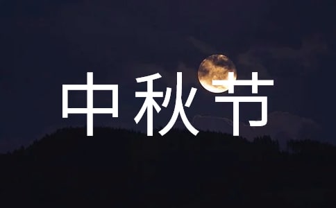 ˾﹝(ji)ο(wn)ģ弯6ƪ