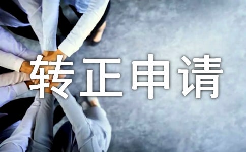 yTD(zhun)Ո