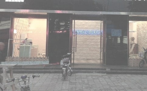 b˾淶