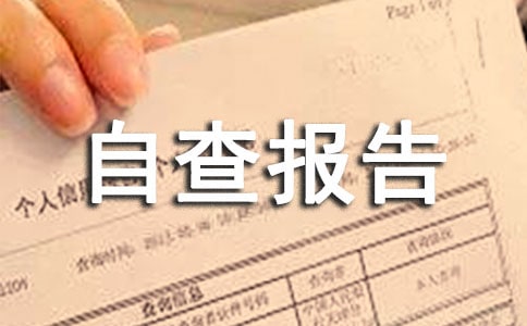 Ҏ(gu)kW(xu)ОԲ(bo)[ͨ]