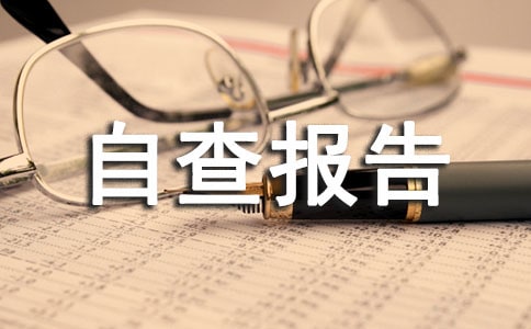 СW(xu)̶Ya(chn)Բ(bo)淶