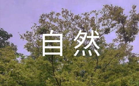 cȻ